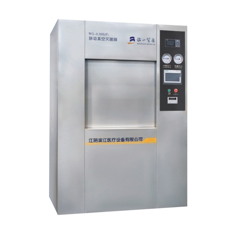 WG系列升降门脉动真空灭菌器