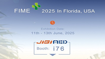 滨江医疗邀请您参与2025年国际医疗设备展览（FIME）