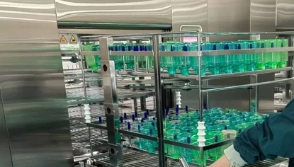 在新情况下，对去污中心的消毒和清洁设备的管理和维护分析
